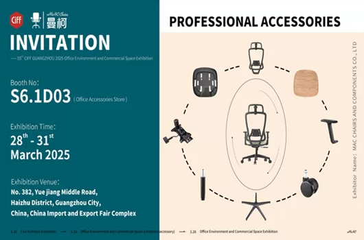 MAC Chairs CIFF2025 Invitation